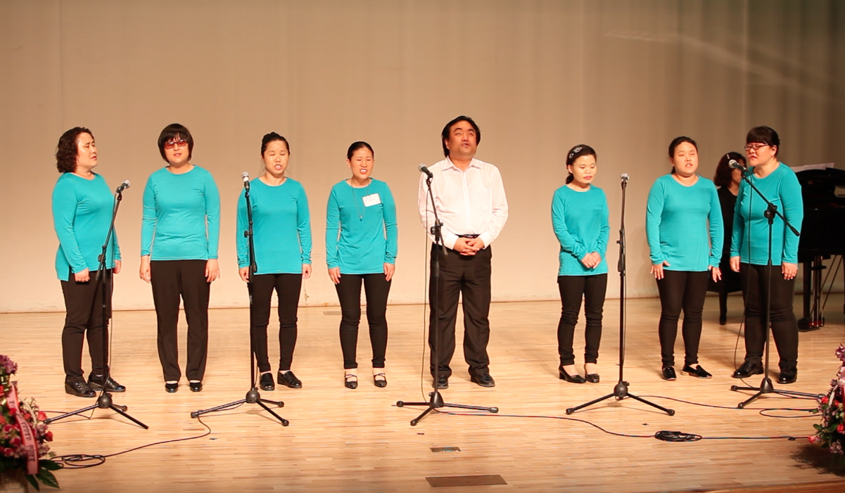 제5회 전국 시각장애인 중창대회 '봄 드림 하모니'